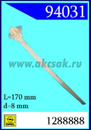 94031 Клипса автомобильная (крепёжное изделие) OPEL