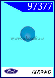 97377 Заглушка декоративная Focus