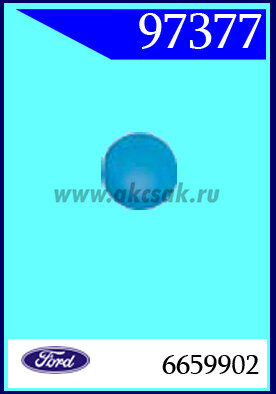 97377 Заглушка декоративная Focus