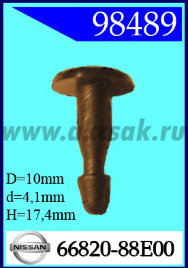 98489 Клипса автомобильная (крепёжное изделие) NISSAN