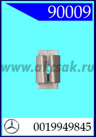 90009 Cкоба под саморез d=5.6 mm