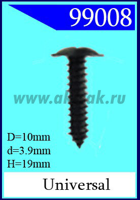 99008 Саморез 3,9x19