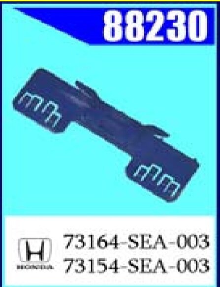 88230 Клипса автомобильная (крепёжное изделие) HONDA