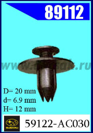 89112-98935  Клипса крепежная SUBARU