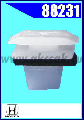 88231 Клипса автомобильная (крепёжное изделие) HONDA