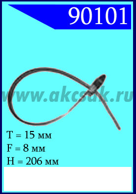 90101 Крепёжное изделие универсальное