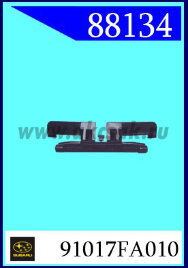 88134 Клипса автомобильная (крепёжное изделие) SUBARU