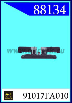 88134 Клипса автомобильная (крепёжное изделие) SUBARU