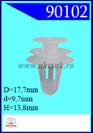 90102 Крепёжное изделие TOTOTA