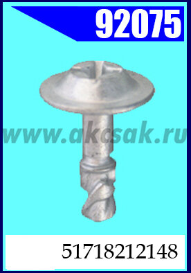 92075-91338 Клипса автомобильная (крепёжное изделие) BMW, MINI