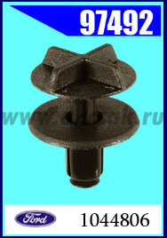 97492 Клипса крепежная Cadillac , Pontiac, Range Rover, BMW