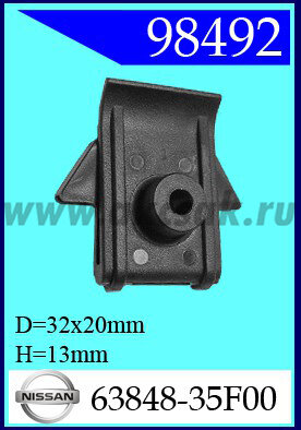 98492-88181 Клипса автомобильная (крепёжное изделие) NISSAN