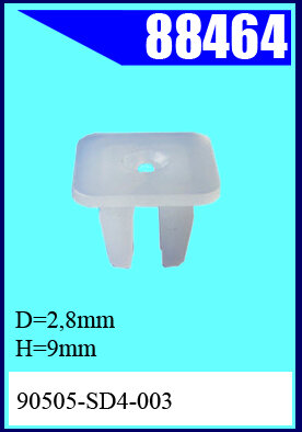 88464 Крепежный элемент  Honda