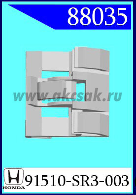 88035 Клипса автомобильная (крепёжное изделие) HONDA