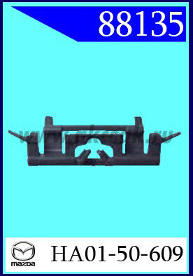 88135 Клипса автомобильная (крепёжное изделие) MAZDA