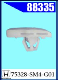 88335 Клипса крепежная HONDA