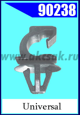 90238 Крепежное изделие универсальное