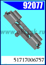 92077 Клипса автомобильная (крепёжное изделие) BMW