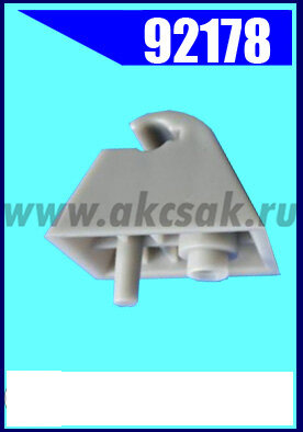 92178 Клипса крепежная BMW