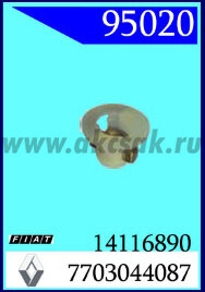 95020 Клипса автомобильная (крепёжное изделие) ALFA ROMEO, CITROEN, IVECO, PEUGEOT, RENAULT