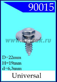 90015-99226 Cаморез 6.3х19х22
