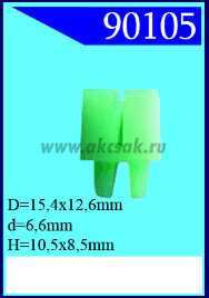 90105 Крепёжное изделие универсальное