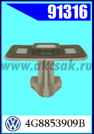 91316  Клипса автомобильная (крепёжное изделие) AVW