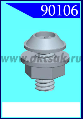 90106 Крепёжное изделие универсальное