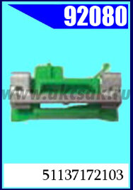 92080 Клипса автомобильная (крепёжное изделие) BMW