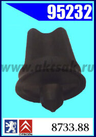 95232 Клипса автомобильная (крепёжное изделие) PEUGEOT