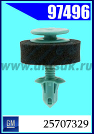 97496 Клипса крепежная  GM