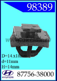 98389 Клипса автомобильная (крепёжное изделие) HYUNDAI, KIA