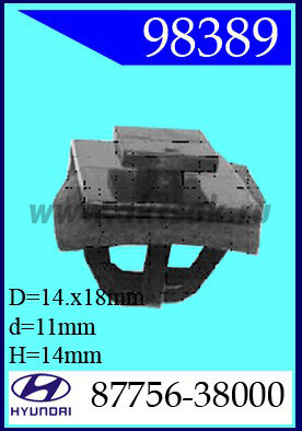 98389 Клипса автомобильная (крепёжное изделие) HYUNDAI, KIA