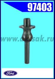 97403 Клипса крепления Ford, Range Rover