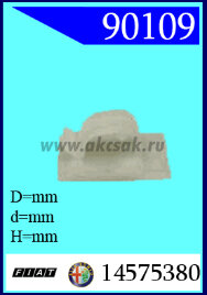 90109 Крепёжное изделие универсальное