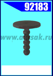 92183 Клипса крепления BMW