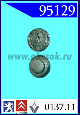 95129 Клипса автомобильная (крепёжное изделие) CITROEN, PEUGEOT