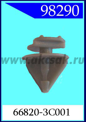 98290 Клипса автомобильная (крепёжное изделие) NISSAN