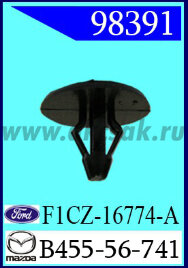 98391 Клипса автомобильная (крепёжное изделие) MAZDA