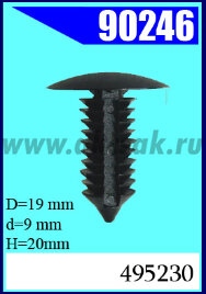 90246 Крепежное изделие универсальное