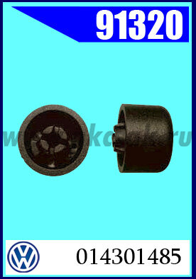 91320  Клипса автомобильная (крепёжное изделие) VW