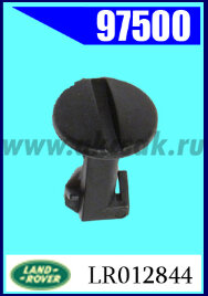 97500 Клипса крепежная Land Rover