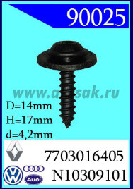 90025-91186 Саморез с шайбой 4.2х17х14 мм