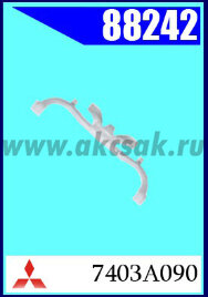 88242 Клипса автомобильная (крепёжное изделие) MITSUBISHI