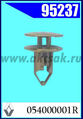 95237 Клипса автомобильная (крепёжное изделие) OPEL
