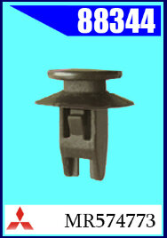 88344  Клипса крепежная  MITSUBISHI