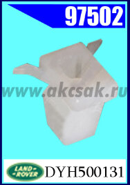 97502 Клипса крепежная Land Rover