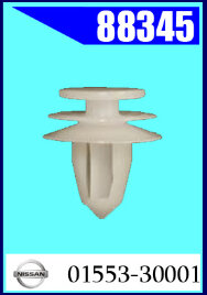 88345 Клипса автомобильная (крепёжное изделие) NISSAN