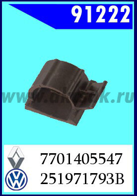 91222 Зажим для кабеля универсальный