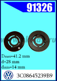 91326 Клипса автомобильная (крепёжное изделие) AVW, SKODA